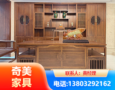 新余实木家具