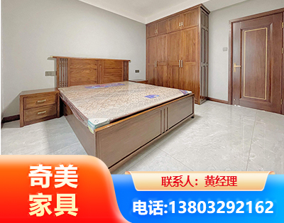 新余板式家具