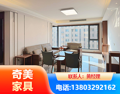 新余板木结合家具