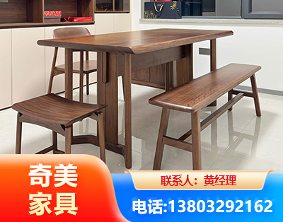 新余办公家具