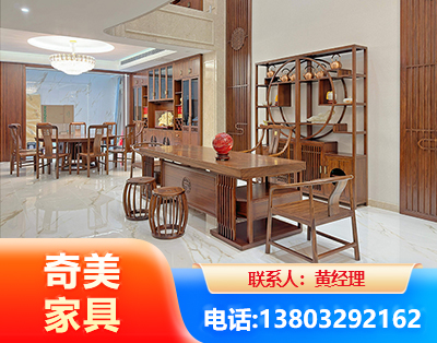 新余办公家具