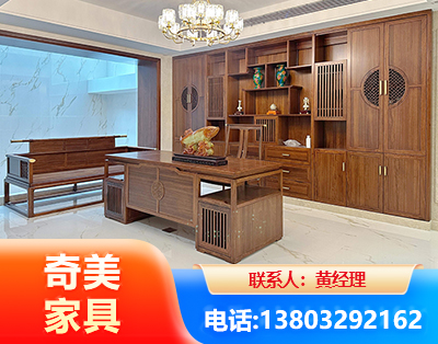 新余办公家具