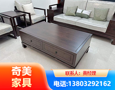 新余实木家具
