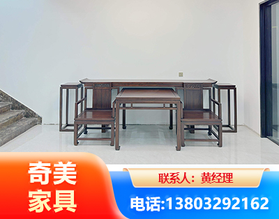 新余办公家具
