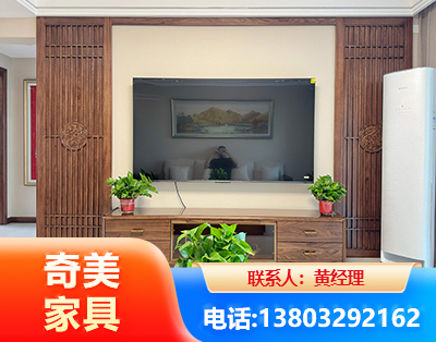 新余板式家具