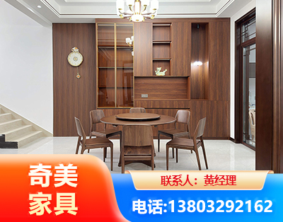 新余办公家具