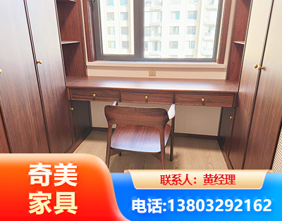 新余板式家具
