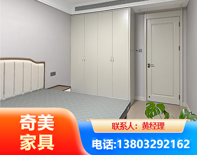 新余板式家具