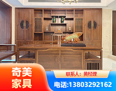 新余办公家具