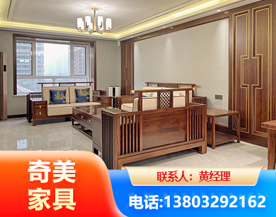 新余板木结合家具